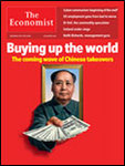 英国The Economist（エコノミスト）