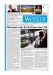 ジャパンタイムズウィークリー The Japan Times Weekly