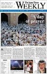 ジャパンタイムズウィークリー  The Japan Times Weekly