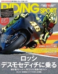 RIDING SPORTS(ライディングスポーツ)
