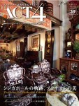 ACT4（アクトフォー）