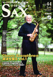 The SAX (ザサックス)