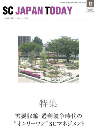 450626_l