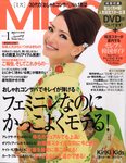MISS（ミス） 