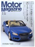 [^[}KW(MotorMagazine) 1