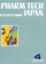  Vol.26 No.4 (2010年04月01日発売)のサンプル表紙画像