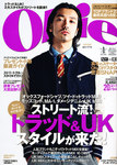 Ollie(オーリー)