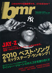 bmr（ビー・エム・アール）