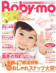 Baby-mo
