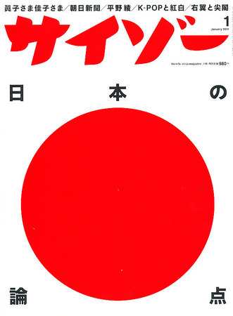456185_l