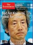英国The Economist（エコノミスト）