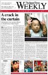 ジャパンタイムズウィークリー  The Japan Times Weekly