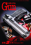 月刊 Gun(ガン)
