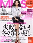 MISS（ミス） 