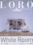 LORO（ロロ）