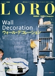 LORO（ロロ）