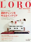 LORO（ロロ）