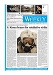 ジャパンタイムズウィークリー The Japan Times Weekly
