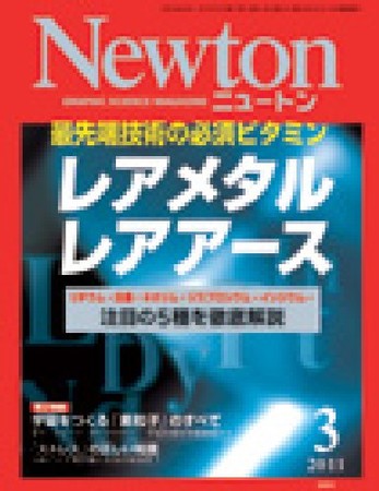 500925_l