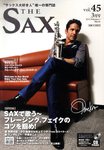 The SAX (ザサックス)