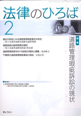 505551_l