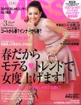 MISS（ミス） 