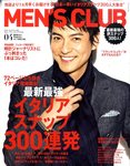 MEN’S CLUB (メンズクラブ)