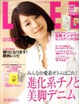 Lee（リー）