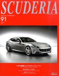 SCUDERIA（スクーデリア）