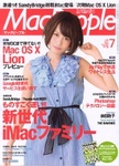 MacPeople (マックピープル）