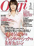 Oggi（オッジ）