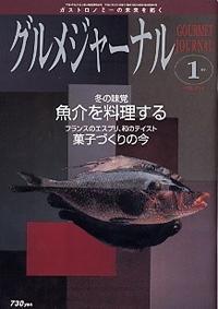54570_l
