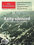 英国The Economist（エコノミスト）