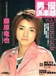acteur（アクチュール）