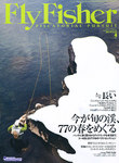 FLY FISHER（フライフィッシャー）