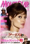MOVIESTAR(ムービースター)