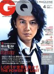 GQ JAPAN