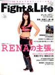Fight＆Life（ファイト＆ライフ）