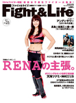 Fight＆Life（ファイト＆ライフ）