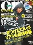 Ollie（オーリー）