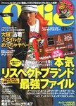Ollie(オーリー)