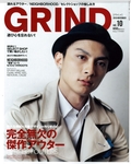 GRIND（グラインド）