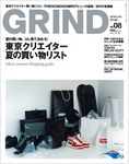 GRIND（グラインド）