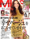 MISS（ミス） 