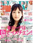 MORE（モア）