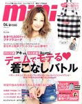 mini（ミニ）
