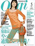 Oggi(オッジ)