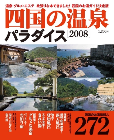 602604_l