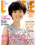 Lee（リー）