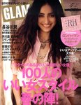 GLAMOROUS（グラマラス）